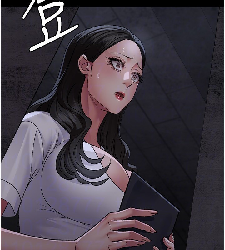 夜间诊疗室第117話-性奴的忌妒