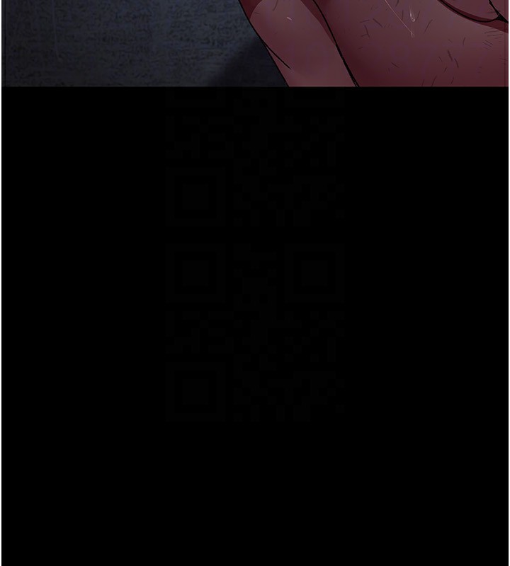 夜间诊疗室第117話-性奴的忌妒