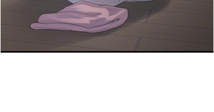 水电工日誌第99話-「這裡」都濕成一片了