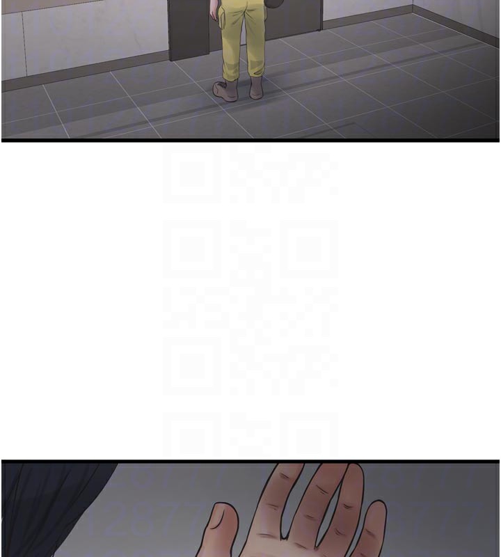 水电工日誌第99話-「這裡」都濕成一片了