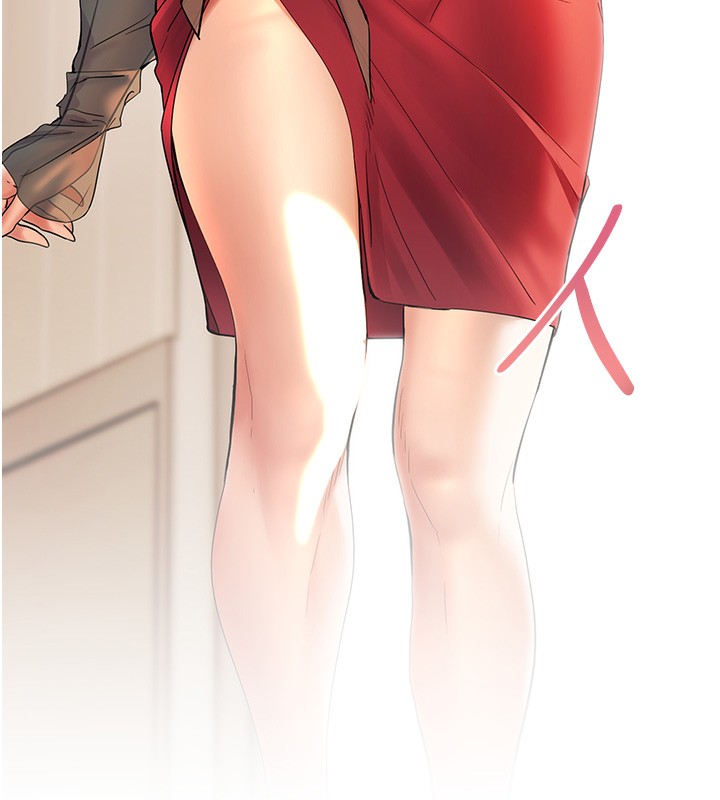 老师的亲密指导第60話-魅惑透視裝的誘惑