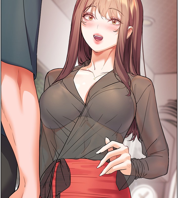 老师的亲密指导第60話-魅惑透視裝的誘惑