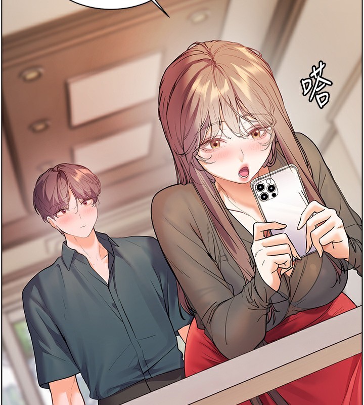 老师的亲密指导第60話-魅惑透視裝的誘惑