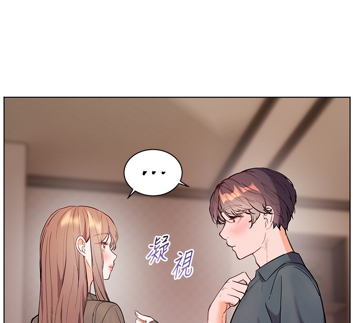 老師的親密指導第60話-魅惑透視裝的誘惑