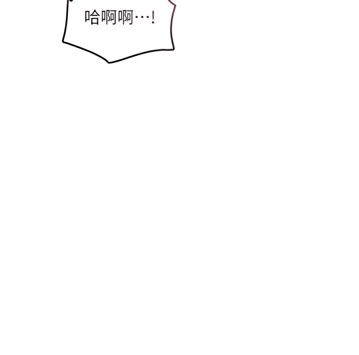 花容湿色:取花点第64話-沒我的允許不准射