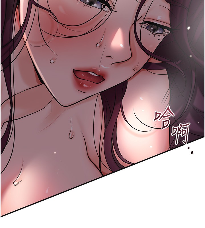 花容湿色:取花点第64話-沒我的允許不准射