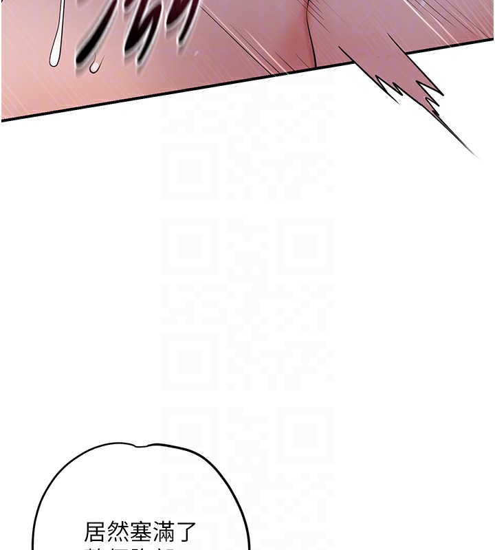 花容湿色:取花点第64話-沒我的允許不准射