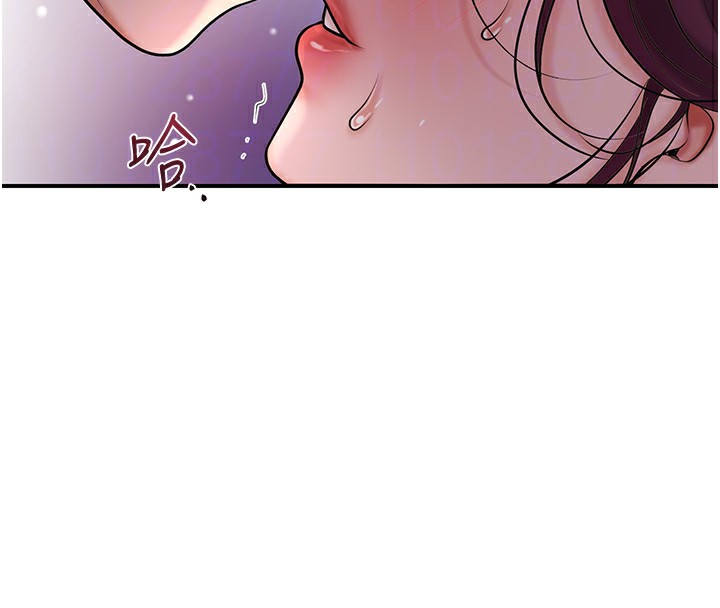 花容湿色:取花点第64話-沒我的允許不准射