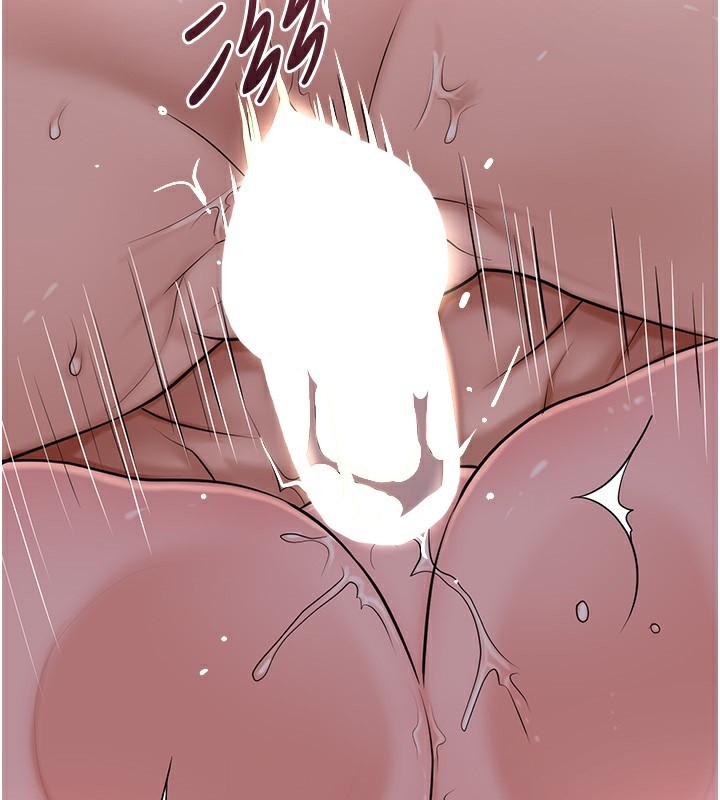 花容濕色:取花點第64話-沒我的允許不准射