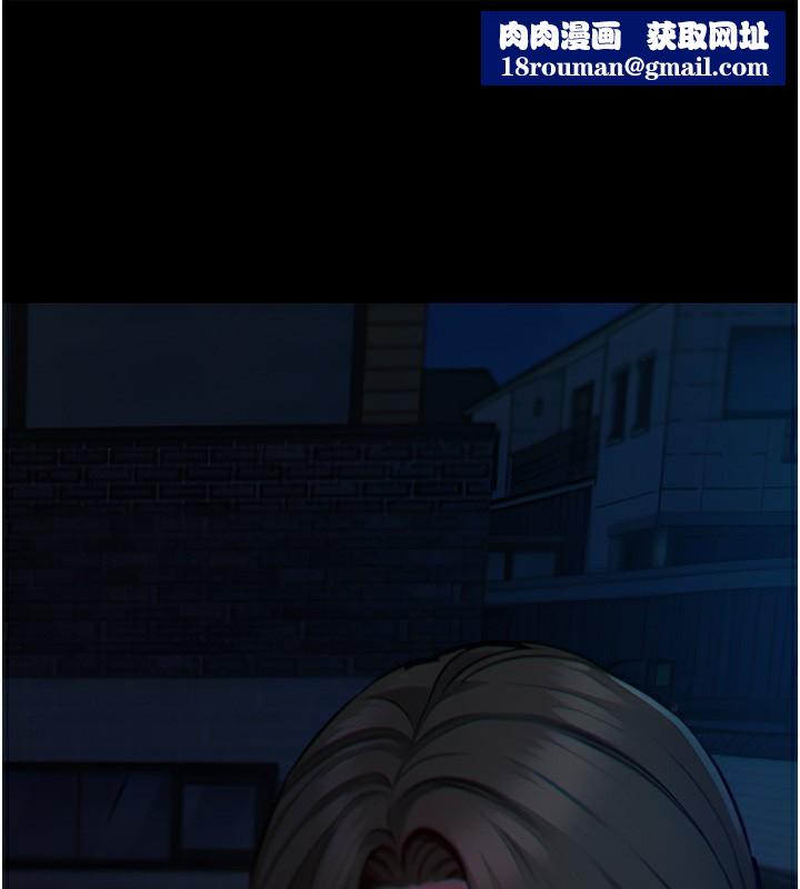 衣锦还乡第2話-一直很想吸阿姨的奶