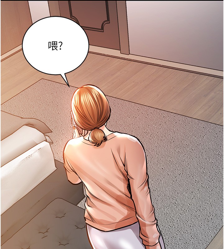 衣锦还乡第2話-一直很想吸阿姨的奶