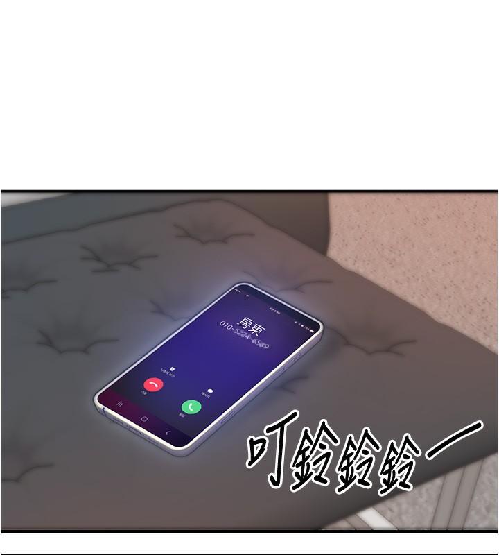 衣錦還鄉第2話-一直很想吸阿姨的奶