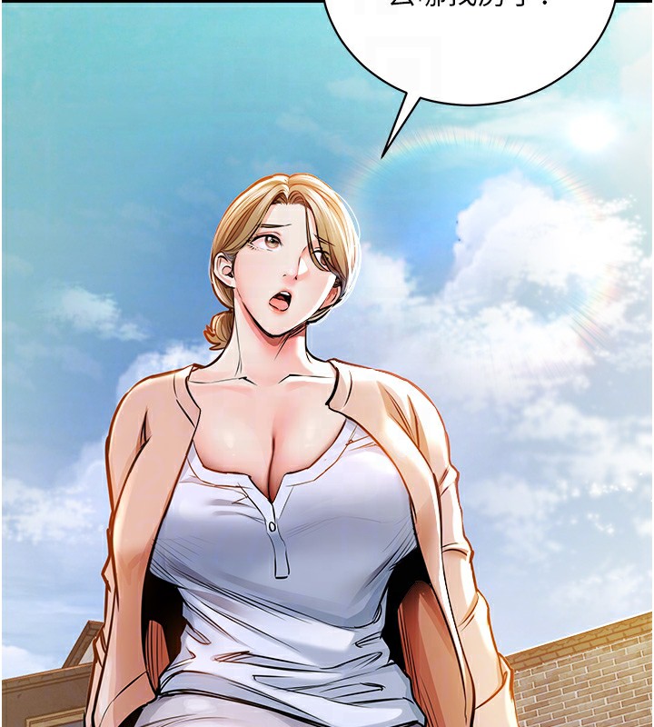 衣錦還鄉第2話-一直很想吸阿姨的奶