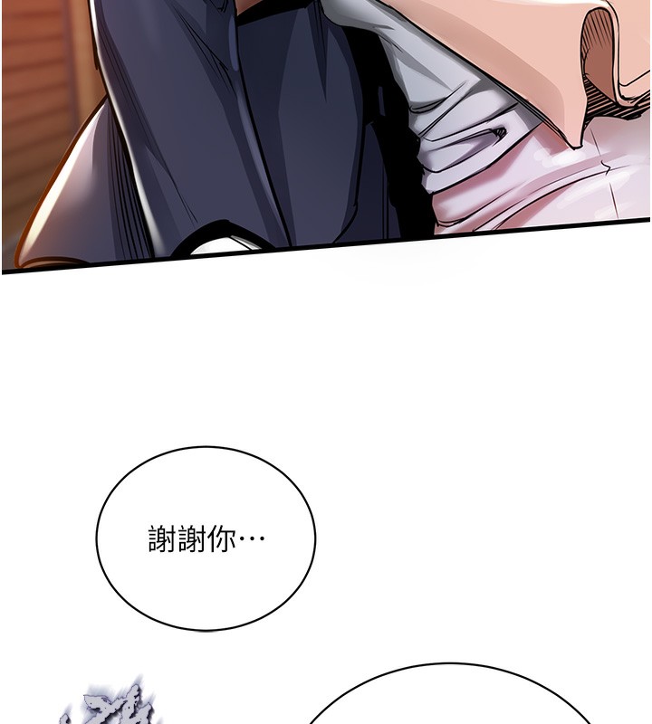 衣锦还乡第2話-一直很想吸阿姨的奶