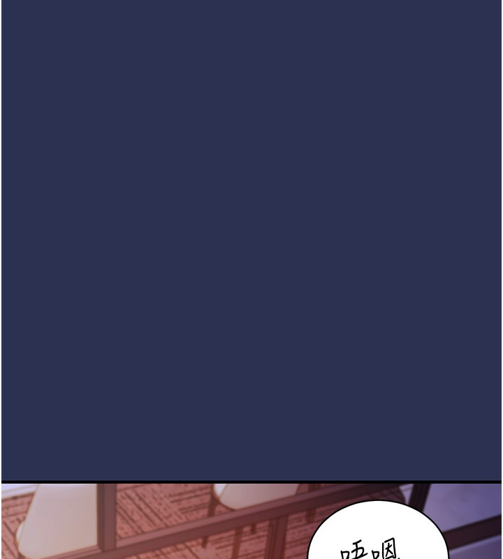 衣锦还乡第2話-一直很想吸阿姨的奶