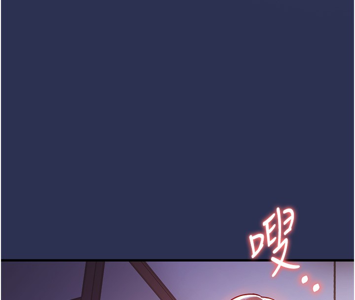 衣锦还乡第2話-一直很想吸阿姨的奶