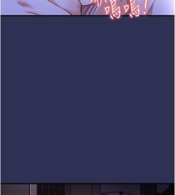 衣锦还乡第2話-一直很想吸阿姨的奶