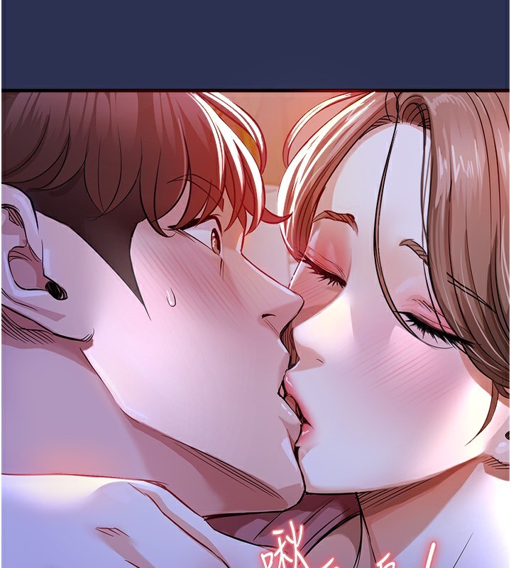 衣锦还乡第2話-一直很想吸阿姨的奶