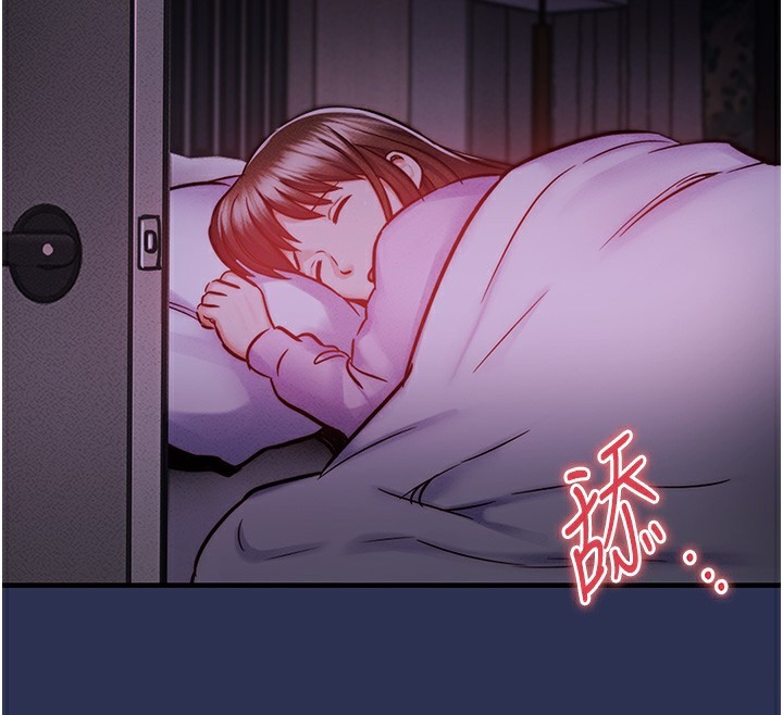 衣锦还乡第2話-一直很想吸阿姨的奶