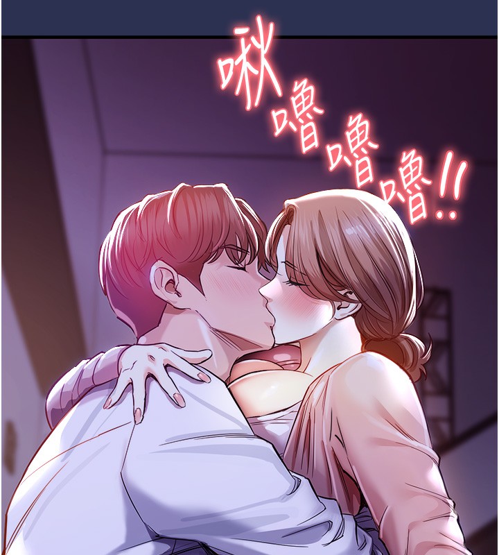 衣锦还乡第2話-一直很想吸阿姨的奶