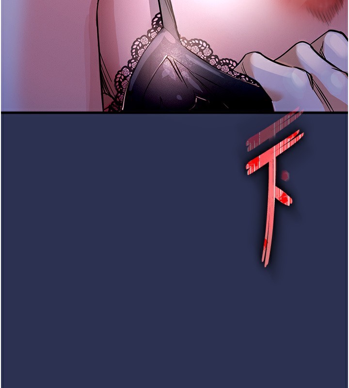 衣錦還鄉第2話-一直很想吸阿姨的奶