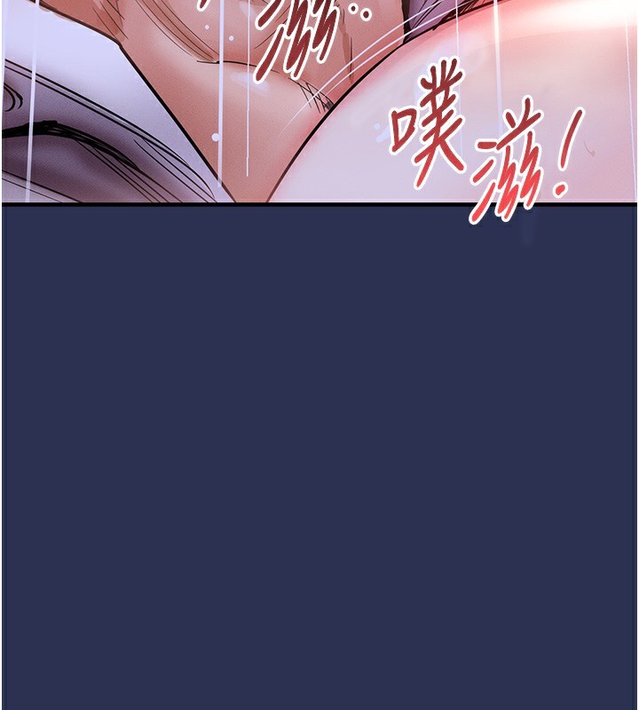 衣锦还乡第3話-在女兒面前亂來的母親