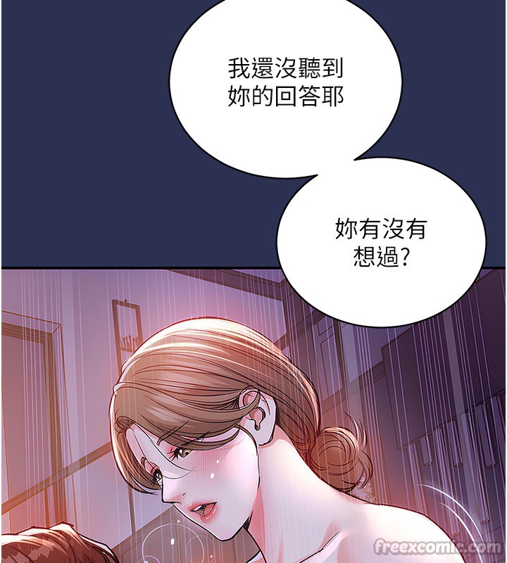 衣锦还乡第3話-在女兒面前亂來的母親