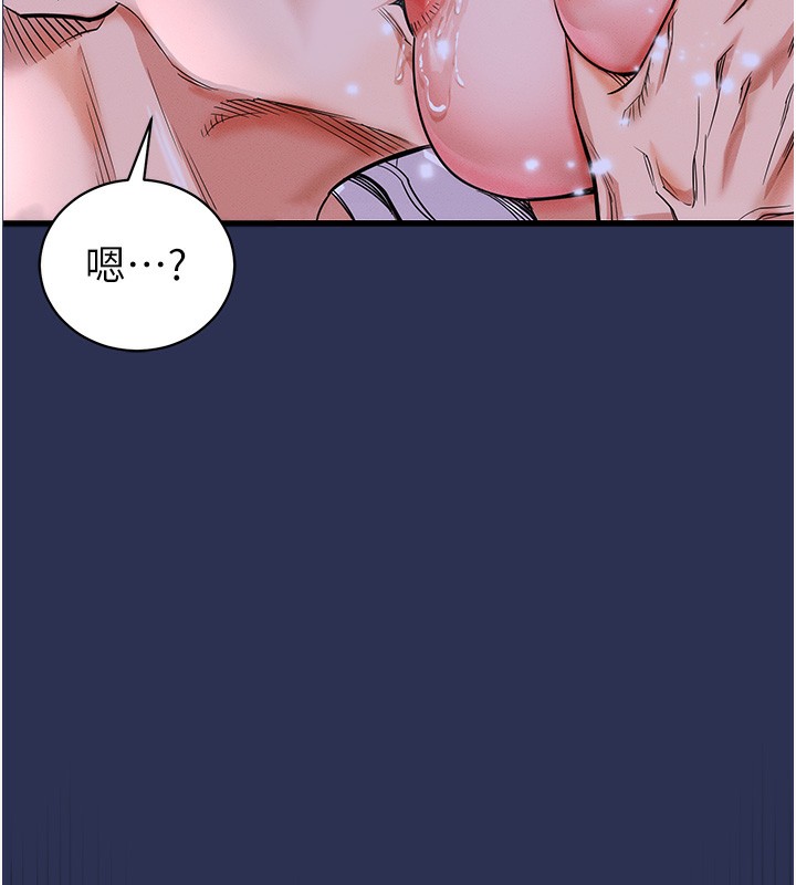 衣锦还乡第3話-在女兒面前亂來的母親