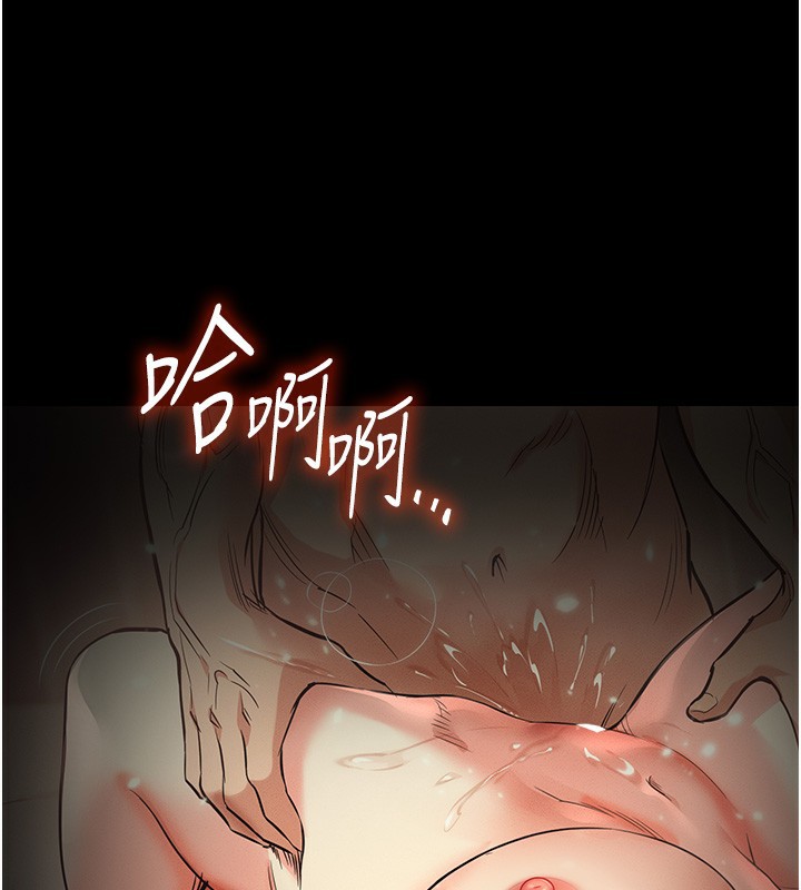 衣锦还乡第3話-在女兒面前亂來的母親