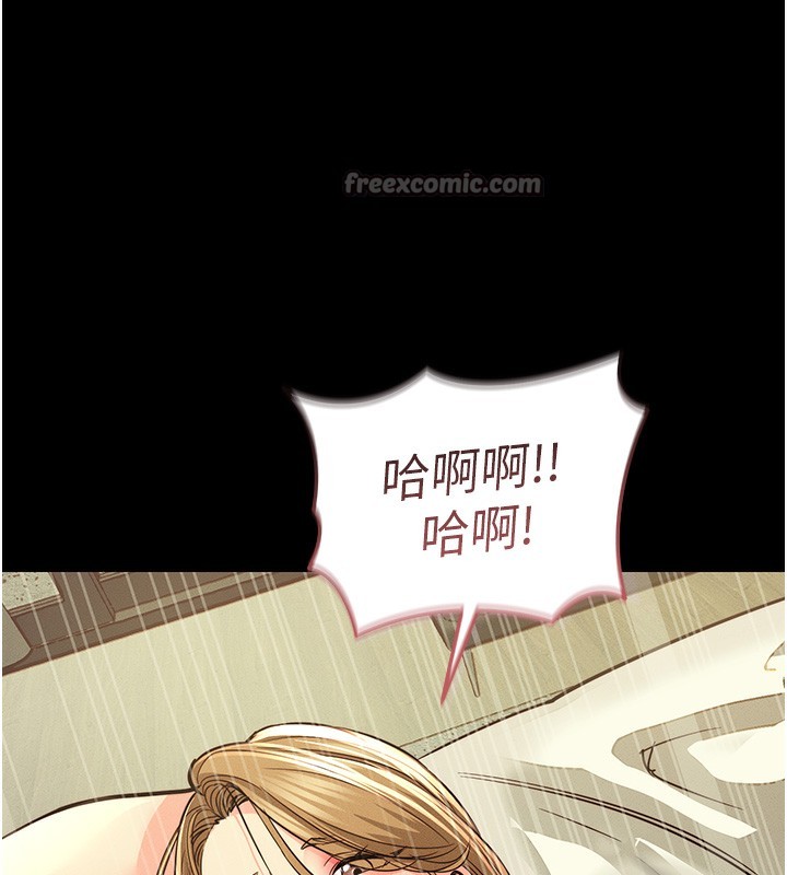 衣锦还乡第3話-在女兒面前亂來的母親