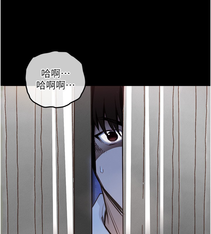 衣锦还乡第3話-在女兒面前亂來的母親