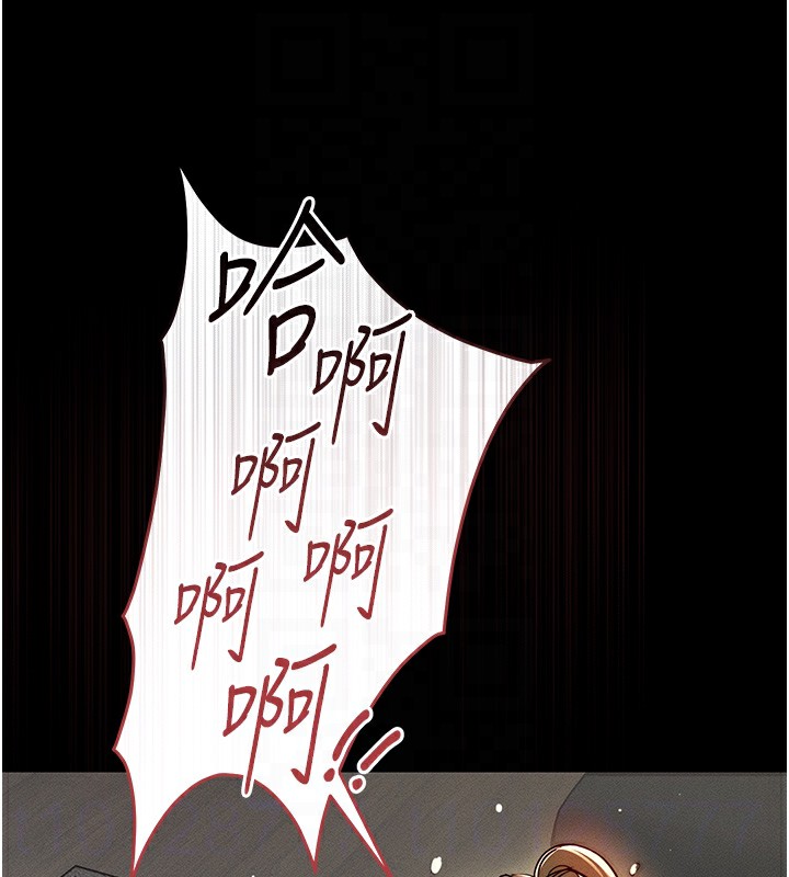 衣锦还乡第3話-在女兒面前亂來的母親