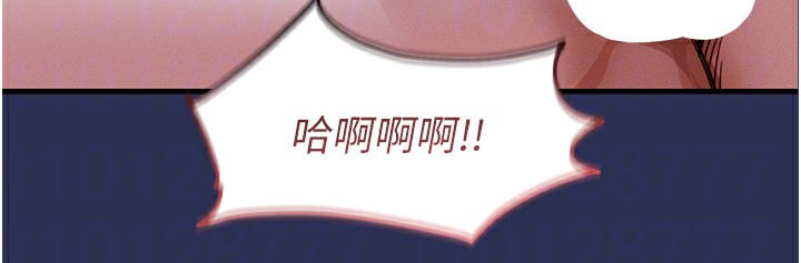 衣锦还乡第3話-在女兒面前亂來的母親