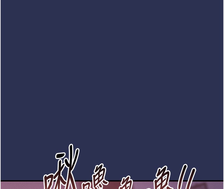 衣锦还乡第3話-在女兒面前亂來的母親