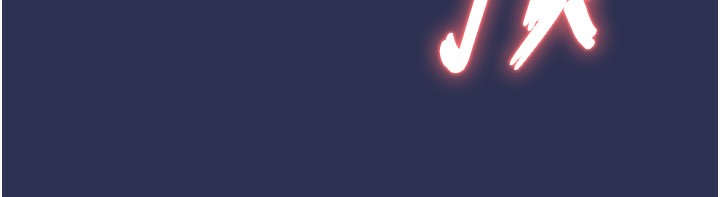 衣锦还乡第3話-在女兒面前亂來的母親