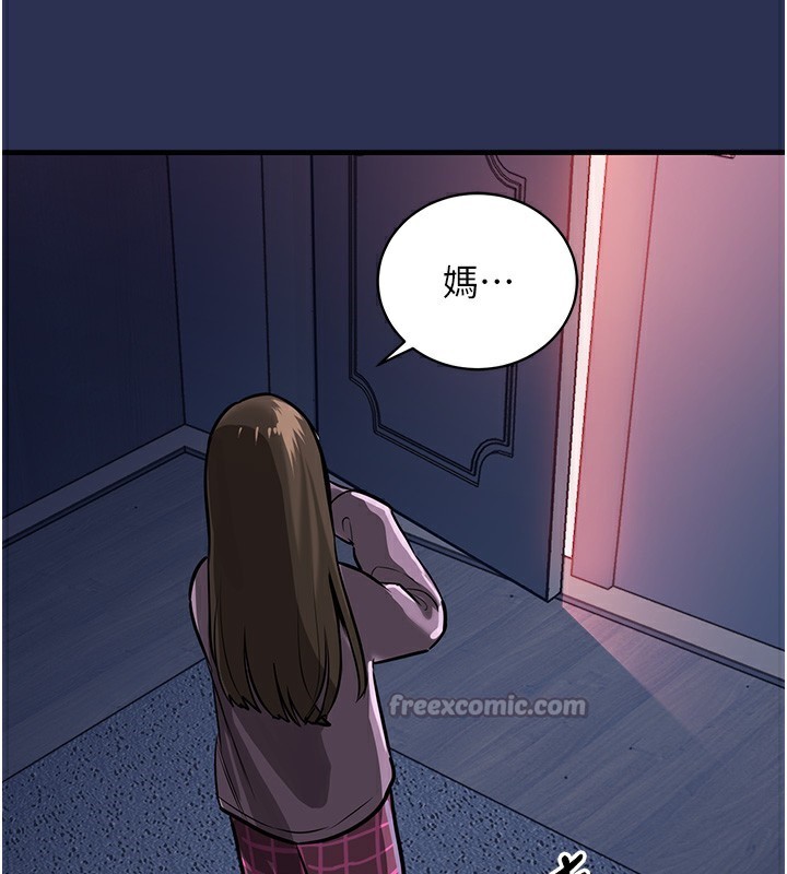 衣锦还乡第3話-在女兒面前亂來的母親