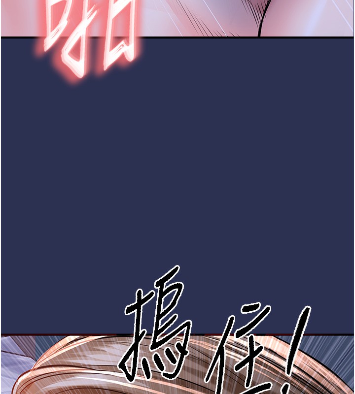 衣锦还乡第3話-在女兒面前亂來的母親