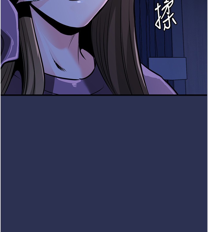 衣锦还乡第3話-在女兒面前亂來的母親