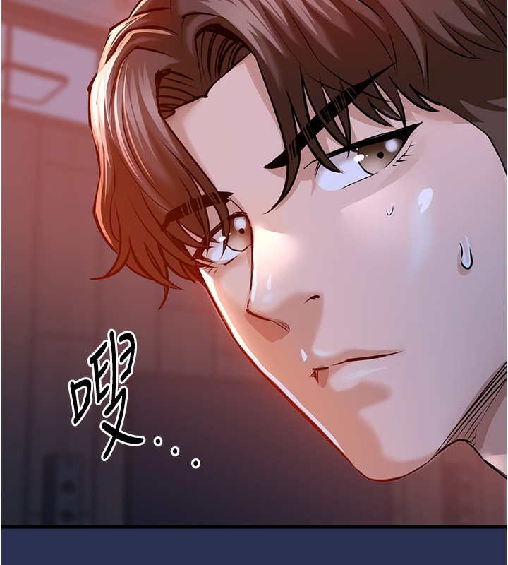 衣锦还乡第3話-在女兒面前亂來的母親