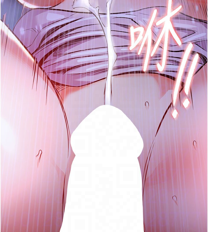 衣錦還鄉第4話-忍住不叫更淫蕩了