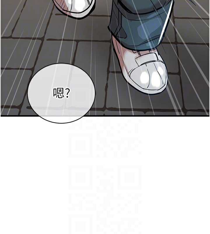 衣锦还乡第4話-忍住不叫更淫蕩了