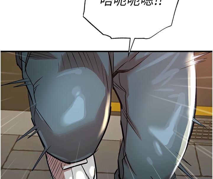 衣锦还乡第4話-忍住不叫更淫蕩了