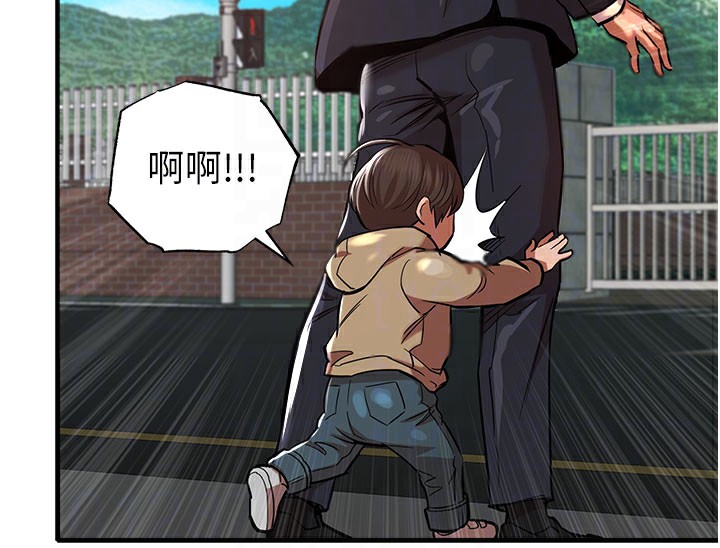 衣锦还乡第4話-忍住不叫更淫蕩了