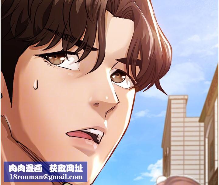 衣锦还乡第4話-忍住不叫更淫蕩了