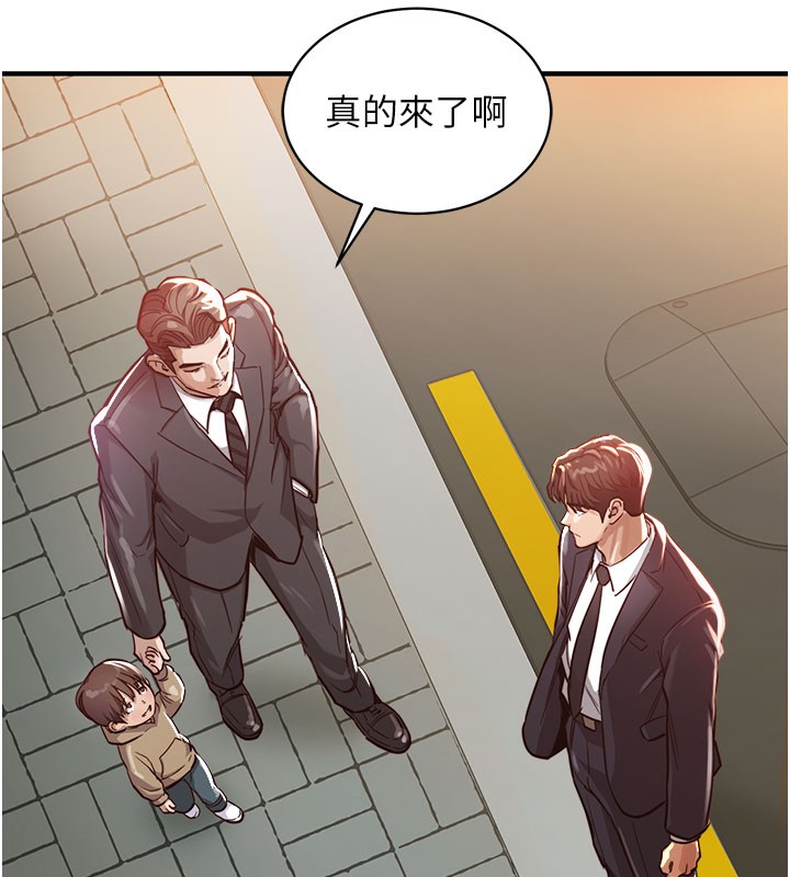 衣锦还乡第4話-忍住不叫更淫蕩了