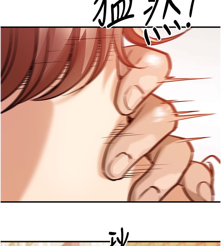 衣锦还乡第4話-忍住不叫更淫蕩了