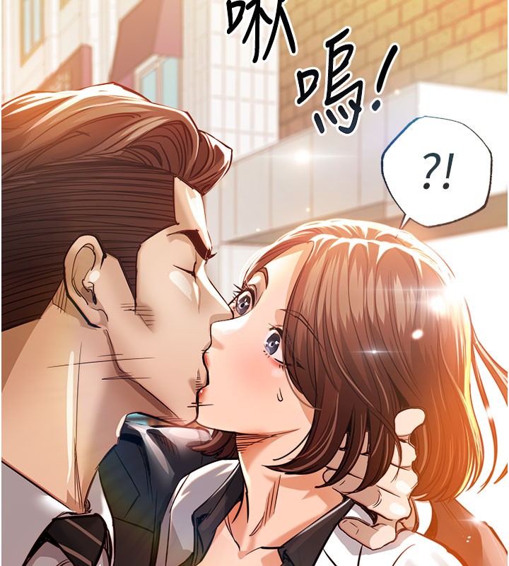 衣锦还乡第4話-忍住不叫更淫蕩了