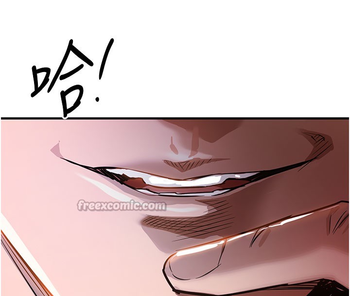 衣锦还乡第4話-忍住不叫更淫蕩了