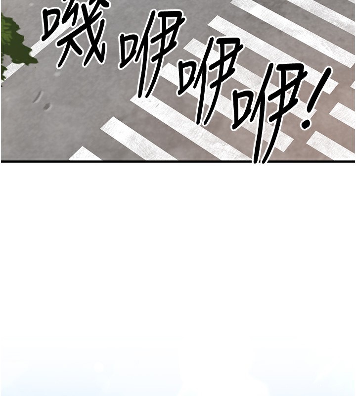 衣锦还乡第4話-忍住不叫更淫蕩了