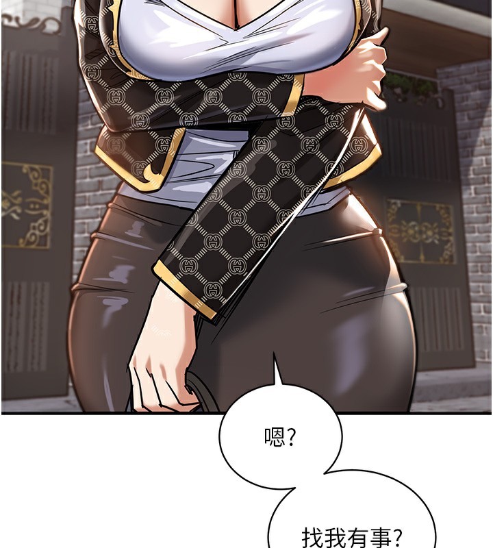 衣锦还乡第4話-忍住不叫更淫蕩了